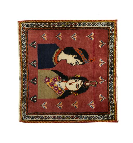 SHIRAZ