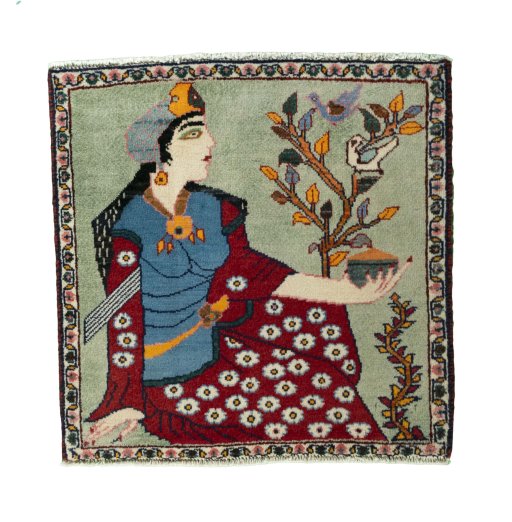 SHIRAZ