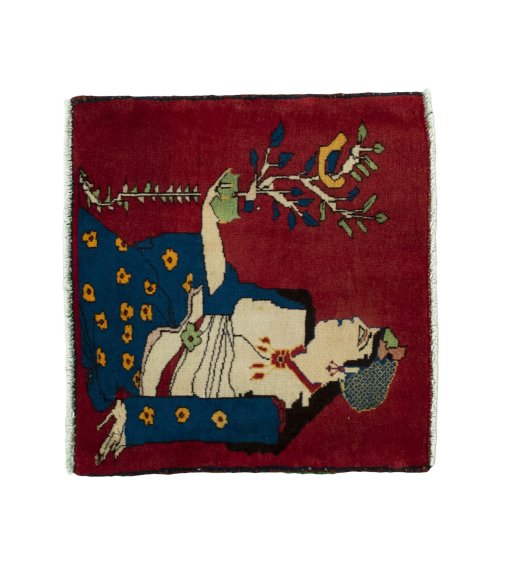 SHIRAZ