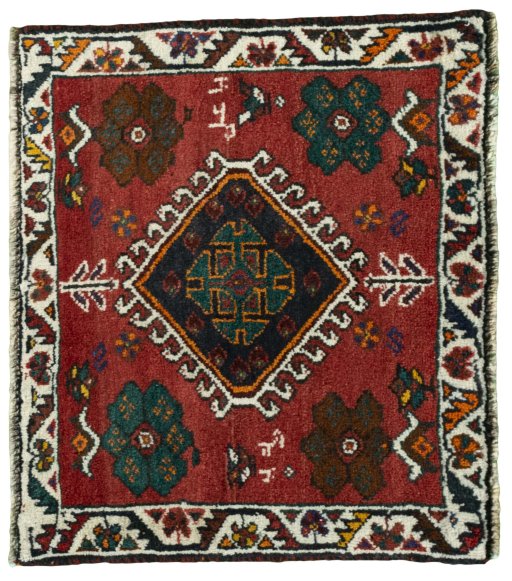 SHIRAZ