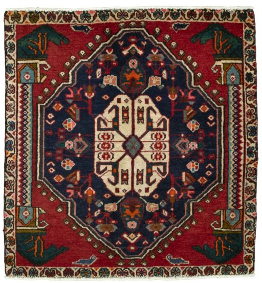 SHIRAZ