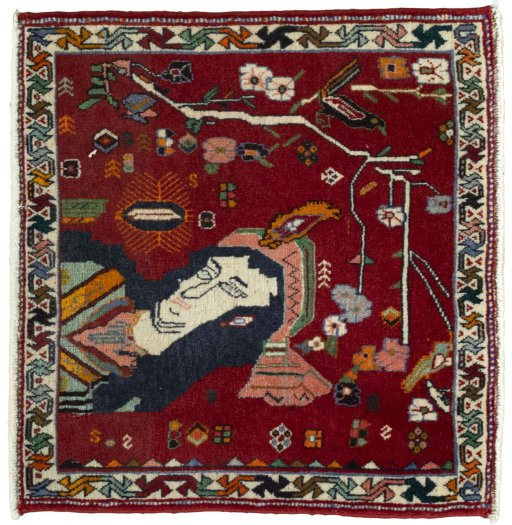 SHIRAZ