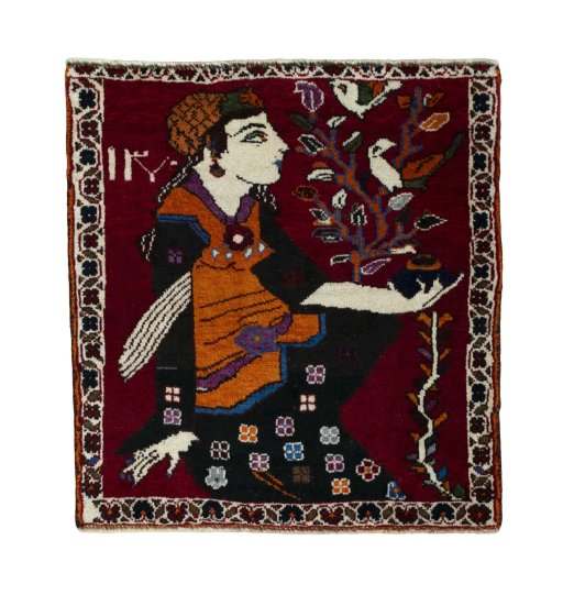 SHIRAZ
