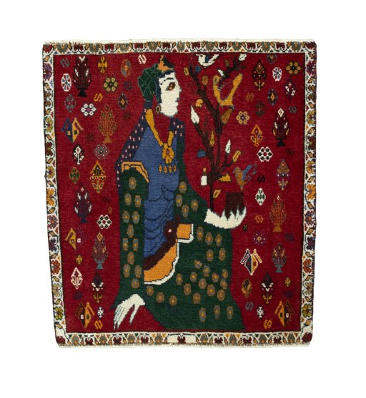 SHIRAZ