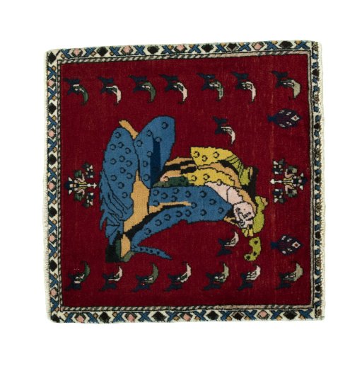 SHIRAZ