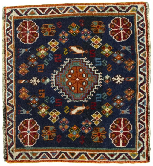 SHIRAZ