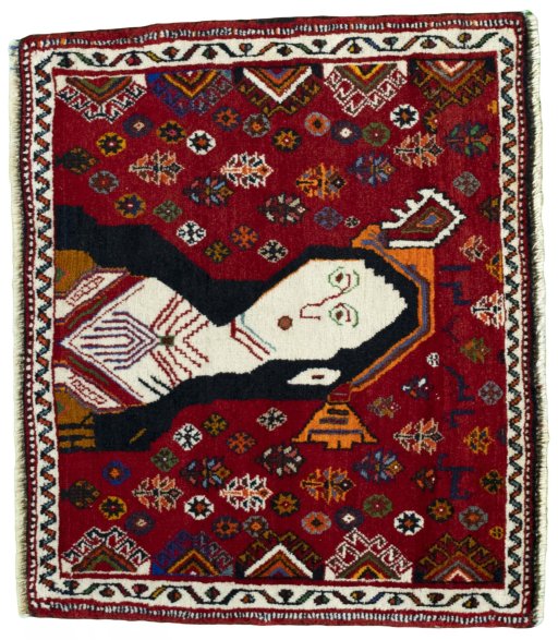 SHIRAZ