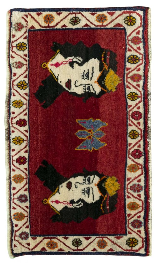 SHIRAZ