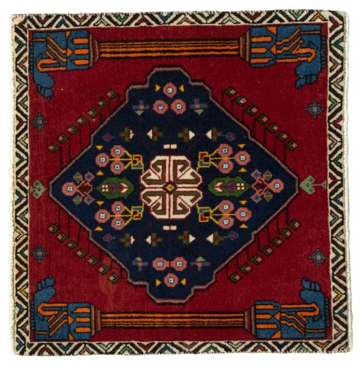 SHIRAZ