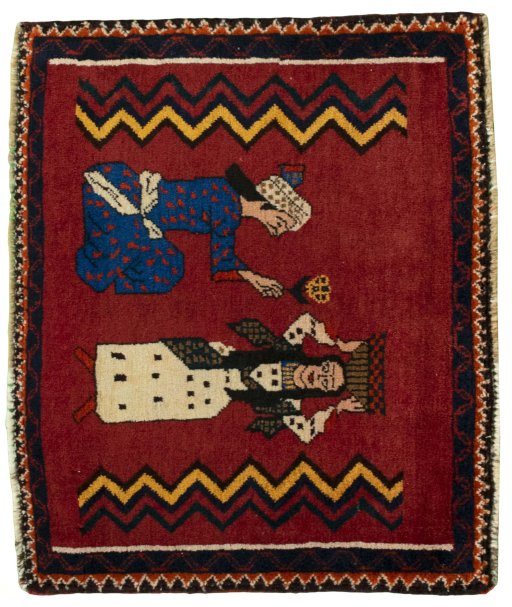 SHIRAZ