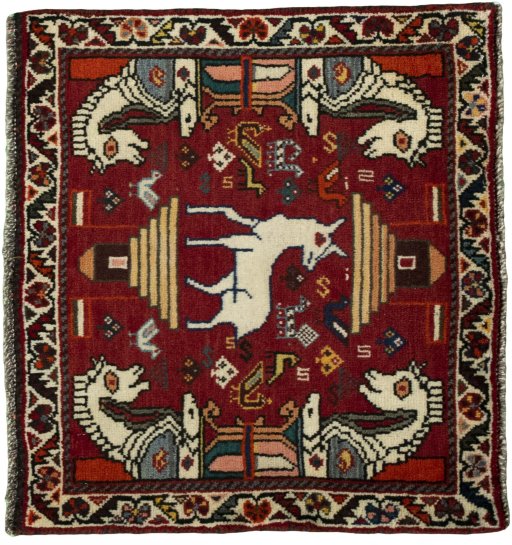SHIRAZ