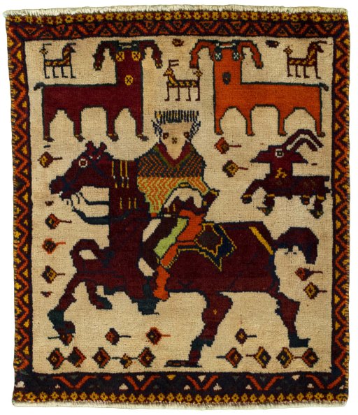 SHIRAZ