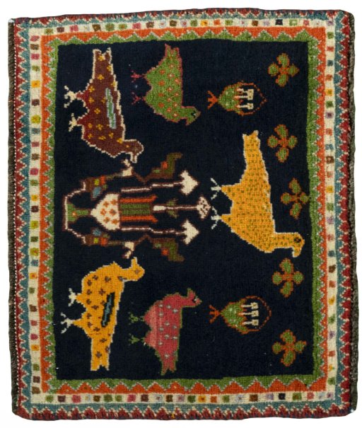 SHIRAZ