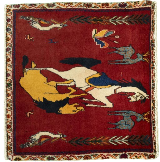 SHIRAZ