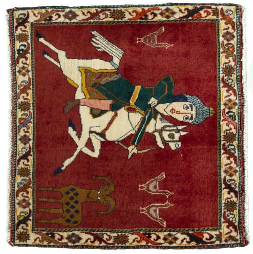 SHIRAZ