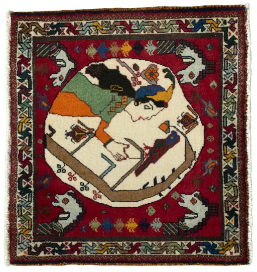 SHIRAZ