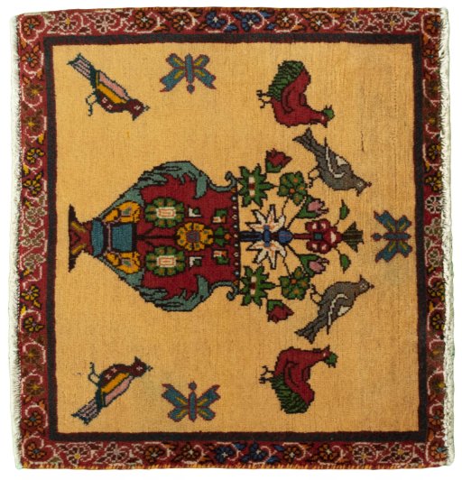 SHIRAZ