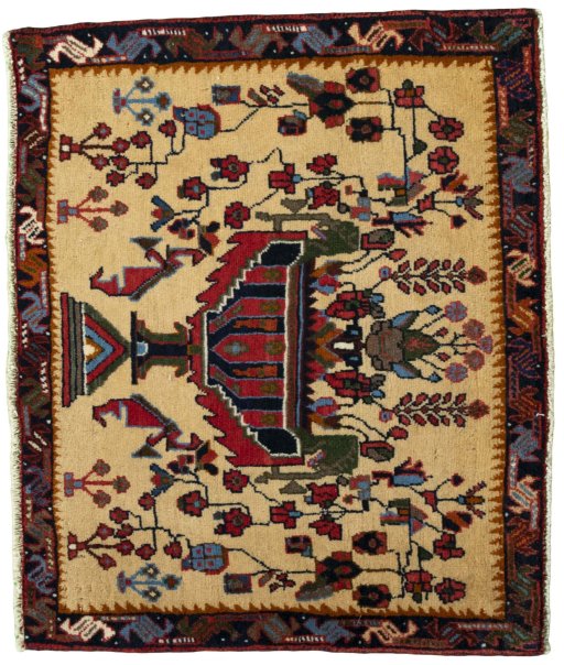 SHIRAZ
