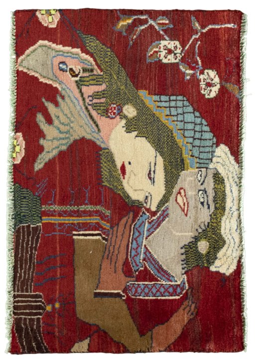 SHIRAZ