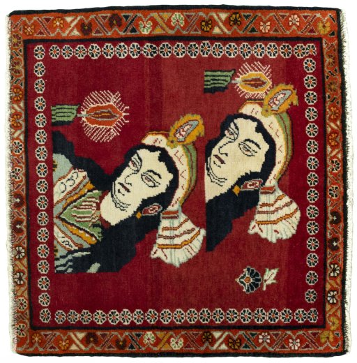 SHIRAZ
