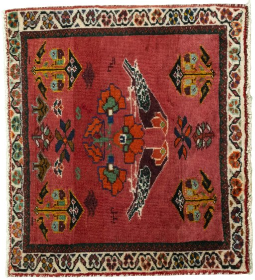 SHIRAZ