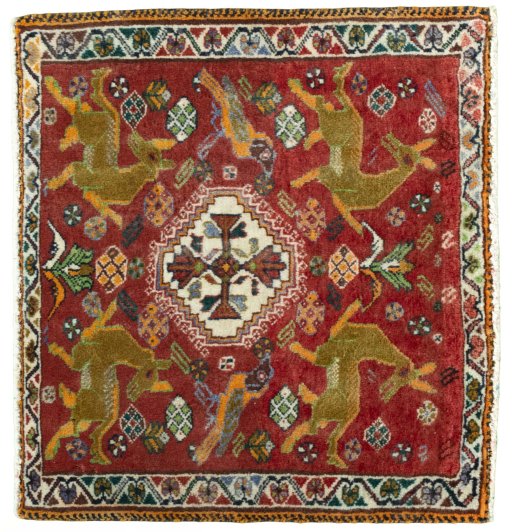 SHIRAZ