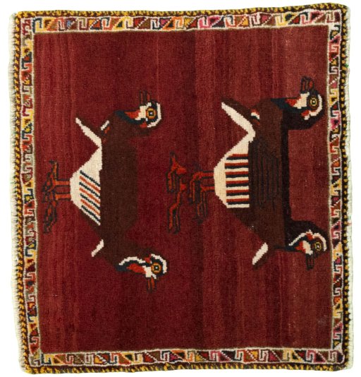 SHIRAZ