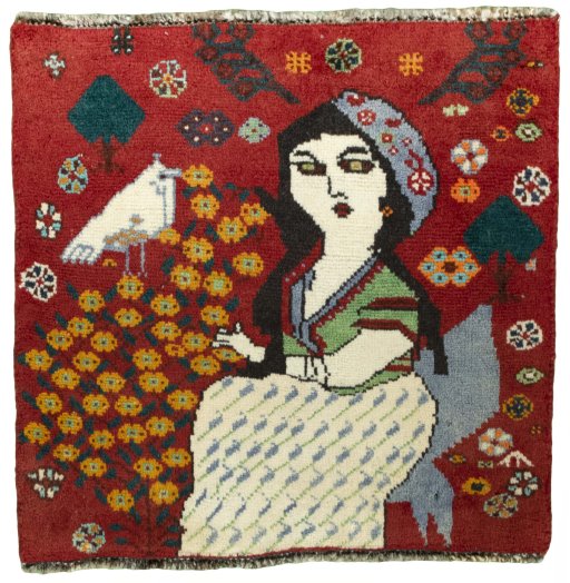 SHIRAZ