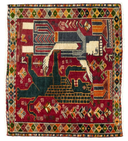SHIRAZ