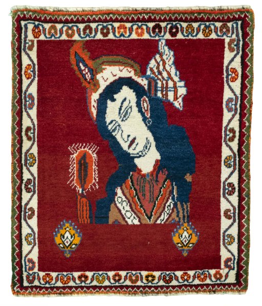 SHIRAZ