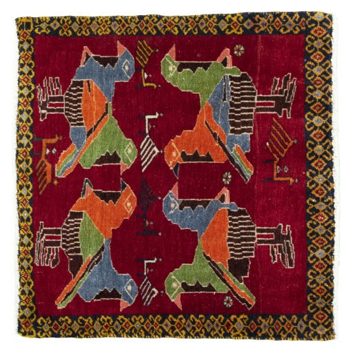SHIRAZ