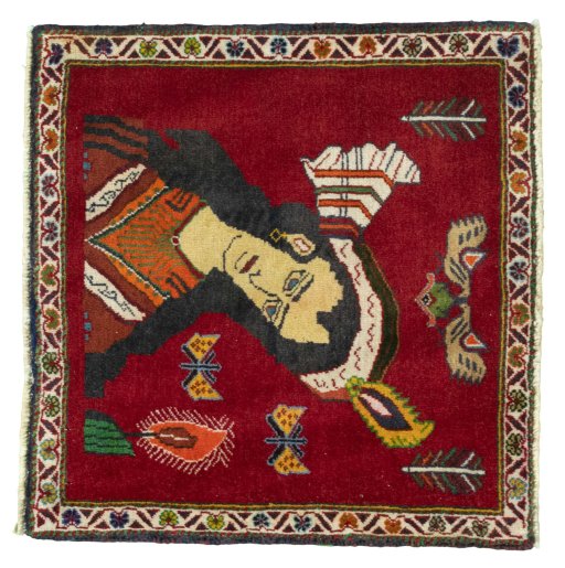 SHIRAZ