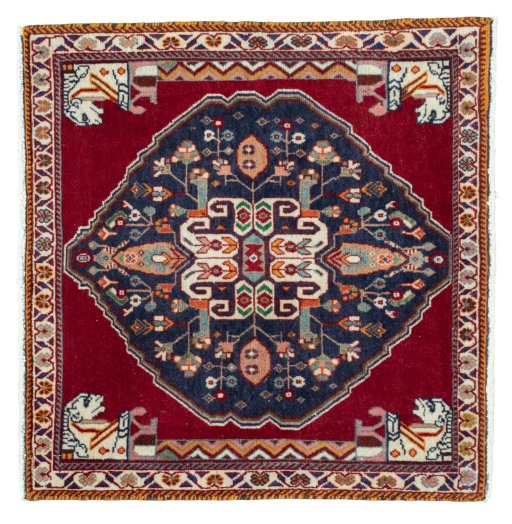 SHIRAZ