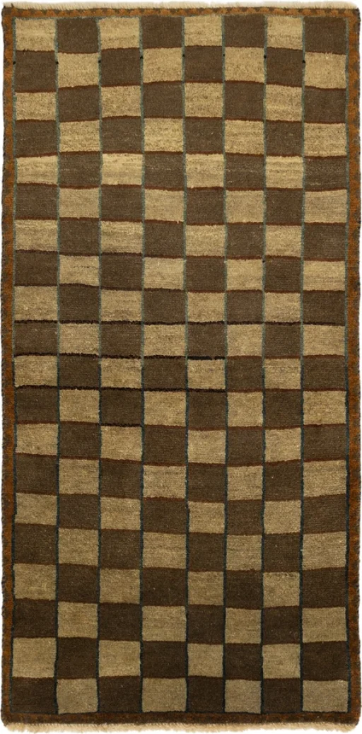 Persian Gabbeh Vintage